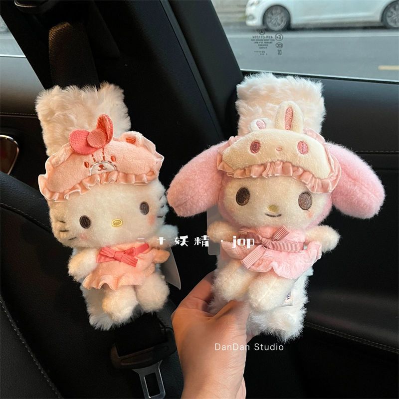 만화 고양이 자동차 안전벨트 어깨 커버 토끼 강아지 인 - Kawaii Tech Accessories 리뷰 및 가격