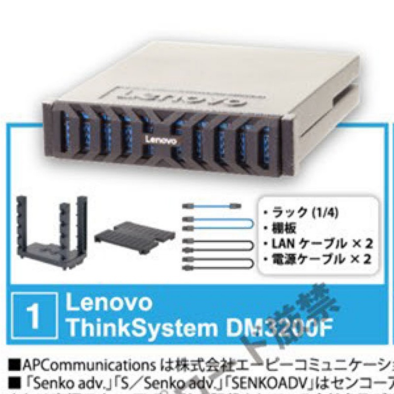 정품 탈린 에포크 Vol.4 1/12 일본 스케일 미니 - Tech Acc 리뷰 및 가격
