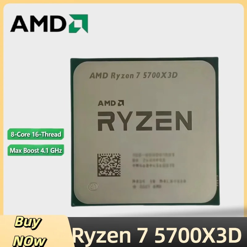 AMD 라이젠 7 5700X3D 벌크 CPU, X570 - Amd Cpu Ryzen 7 리뷰 및 가격