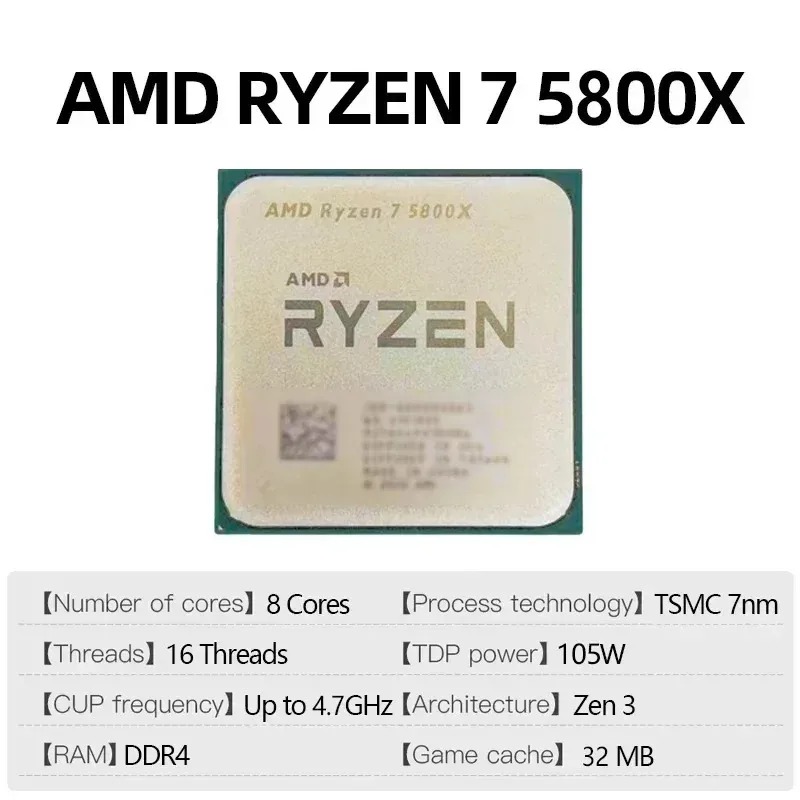 AM4 소켓 2026 신형 AMD 라이젠 7 5800X - Amd Cpu Ryzen 7 리뷰 및 가격