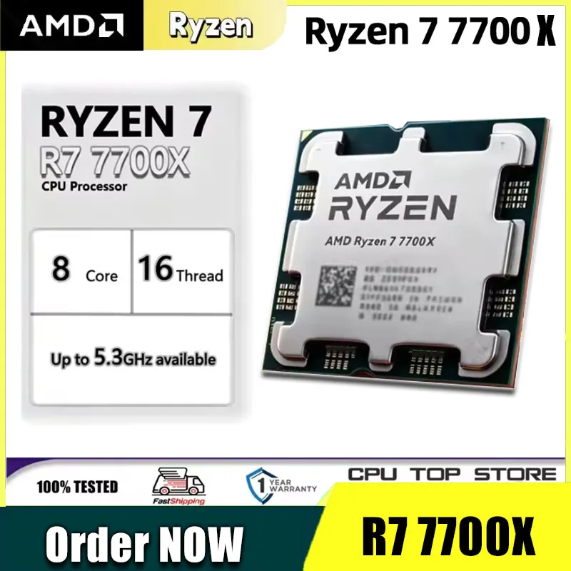 AMD 라이젠 7 7700 8코어 16스레드 5.3GH - Amd Cpu Ryzen 7 리뷰 및 가격